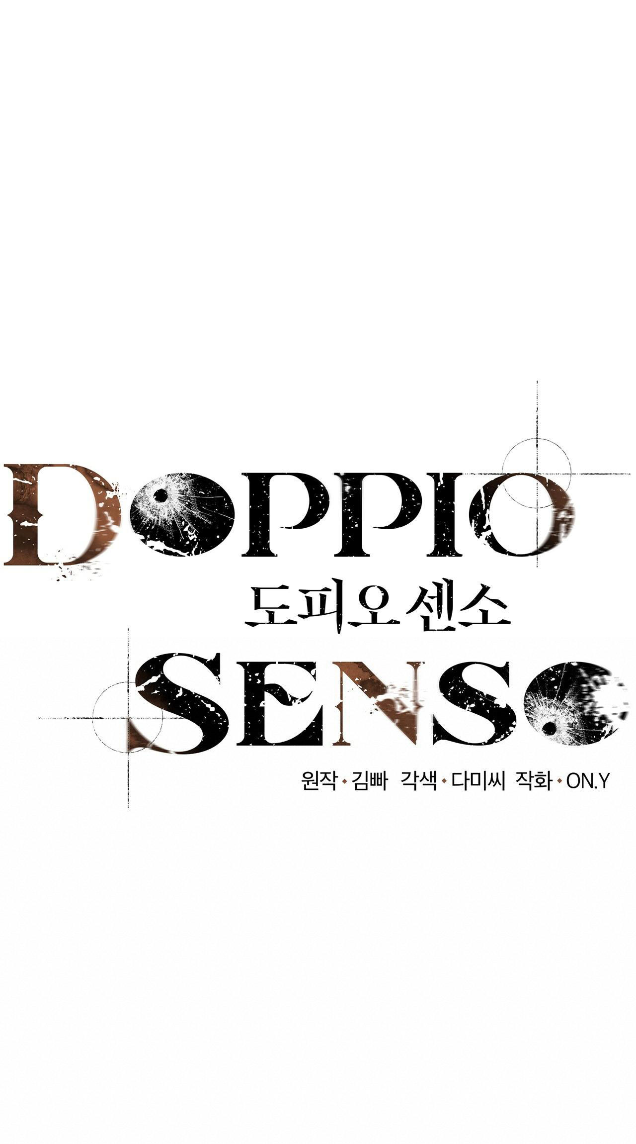 doppio senso chapter 17 32