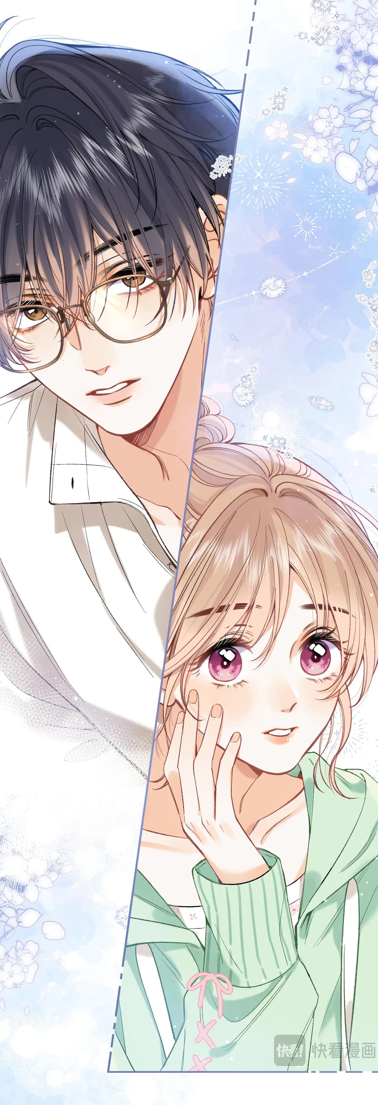 vụng trộm không thể giấu - mối tình thầm kín chapter 86.1 4