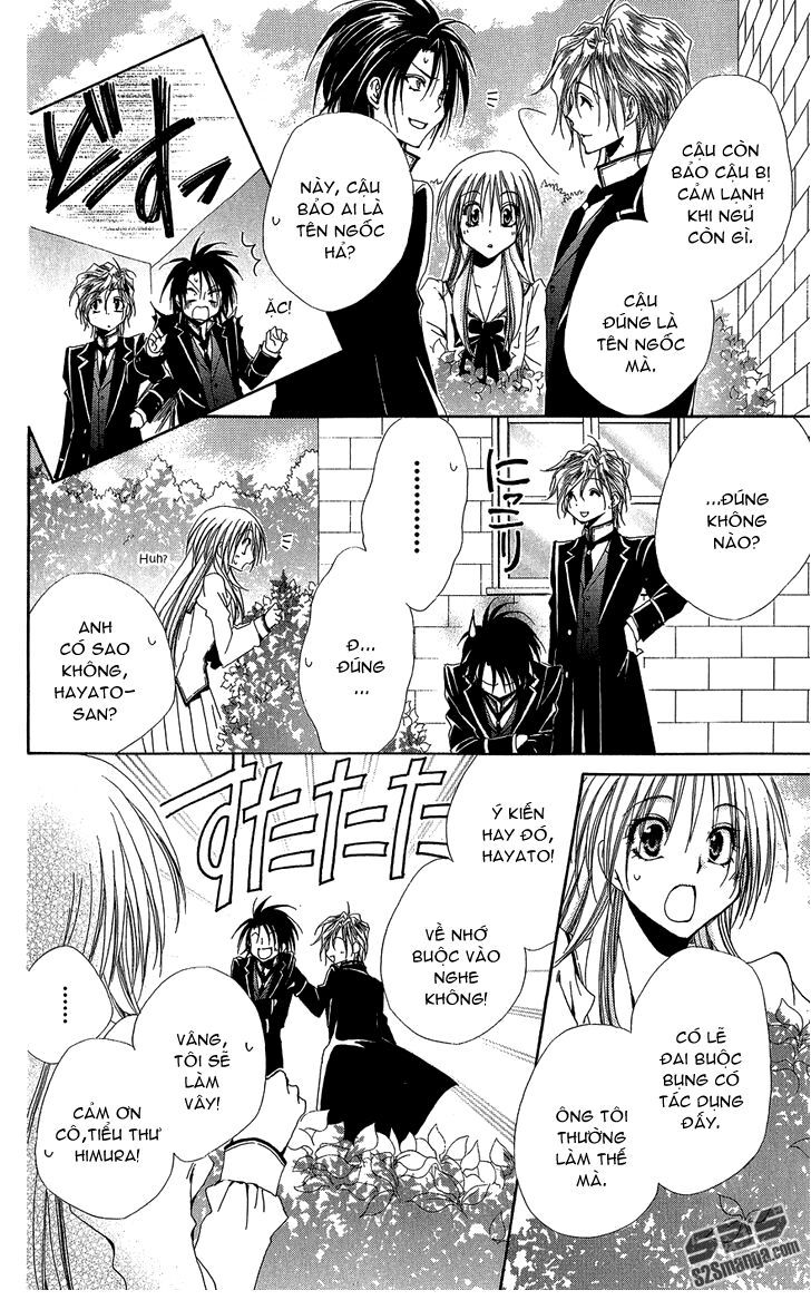 lớp học quản gia - shitsuji-sama no okiniiri chapter 32 4