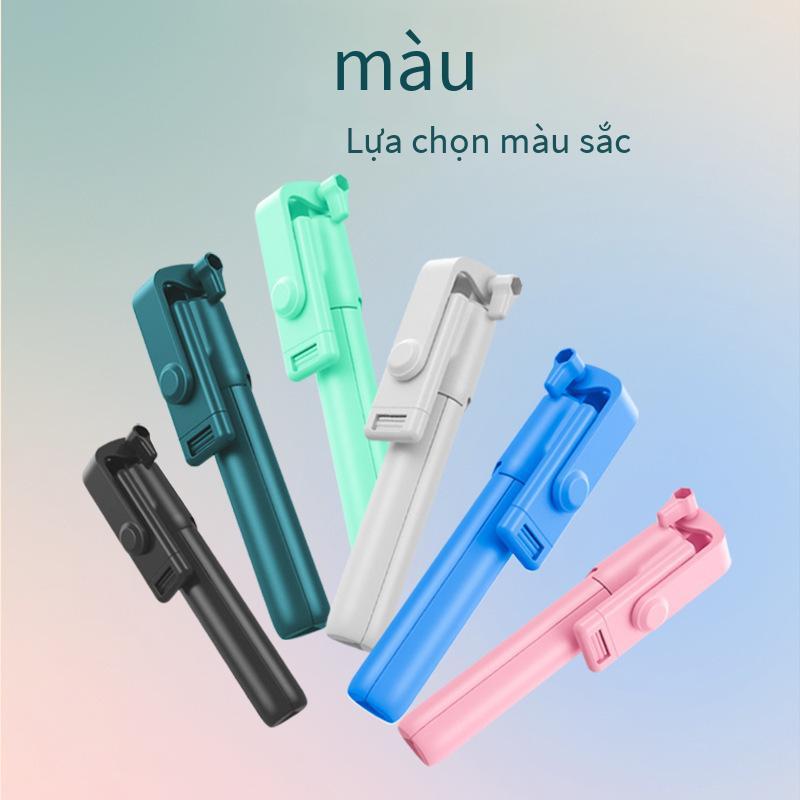 Giá thấp nhất Gậy chụp ảnh tự sướng Bluetooth giá ba chân di động đa năng giá đỡ phát sóng trực tiếp hẹn giờ du lịch tất cả trong một Gậy chụp ảnh tự sướng vô hình