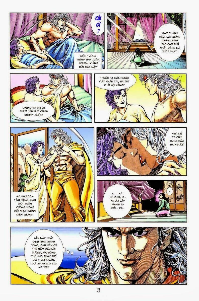 thiên tử truyền kỳ 1 - cơ phát khai chu bản chapter 9 4