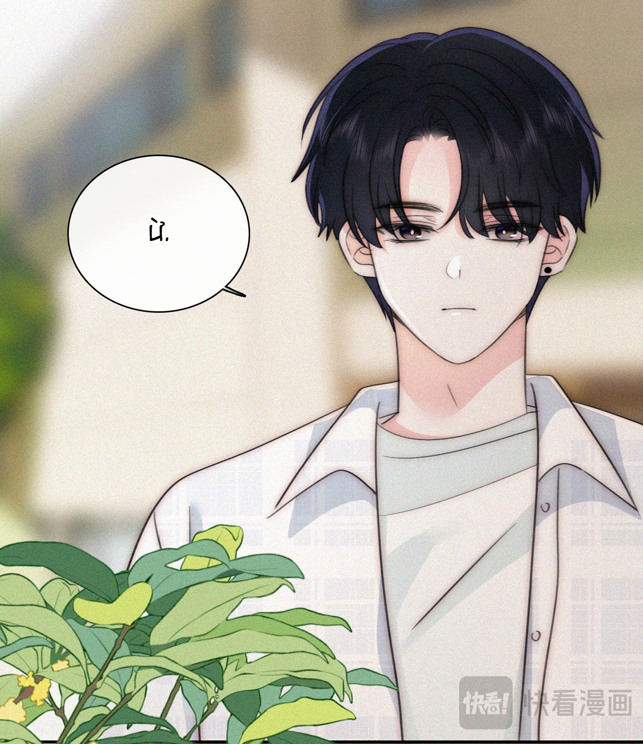 bệnh yêu chapter 106 25