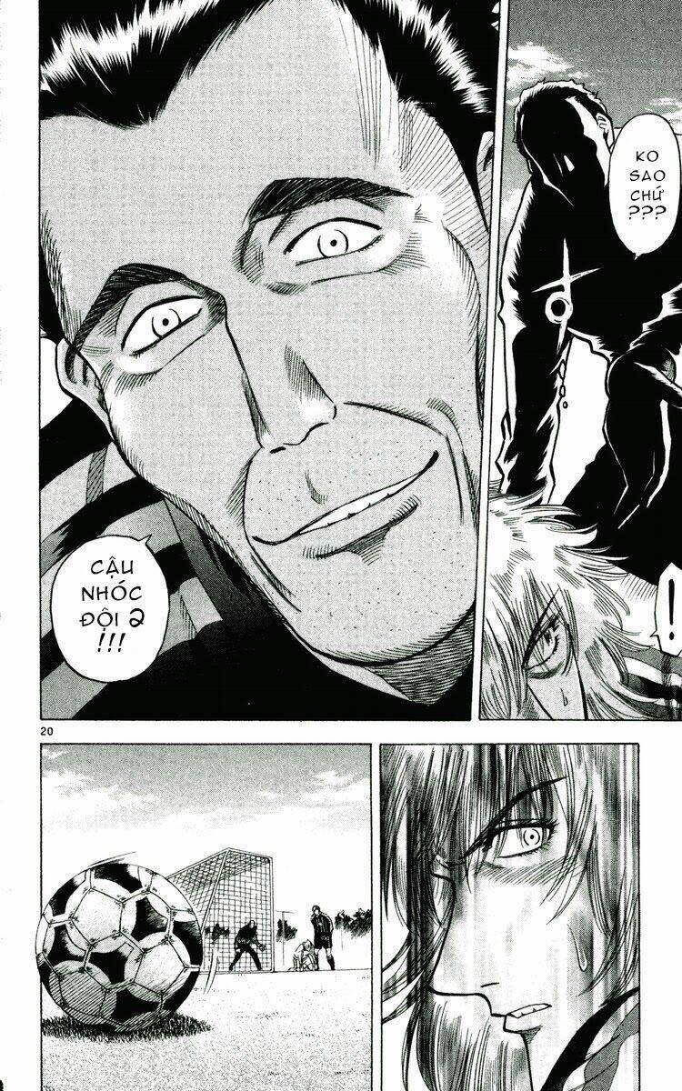 fantasista bản vip chapter 164 20