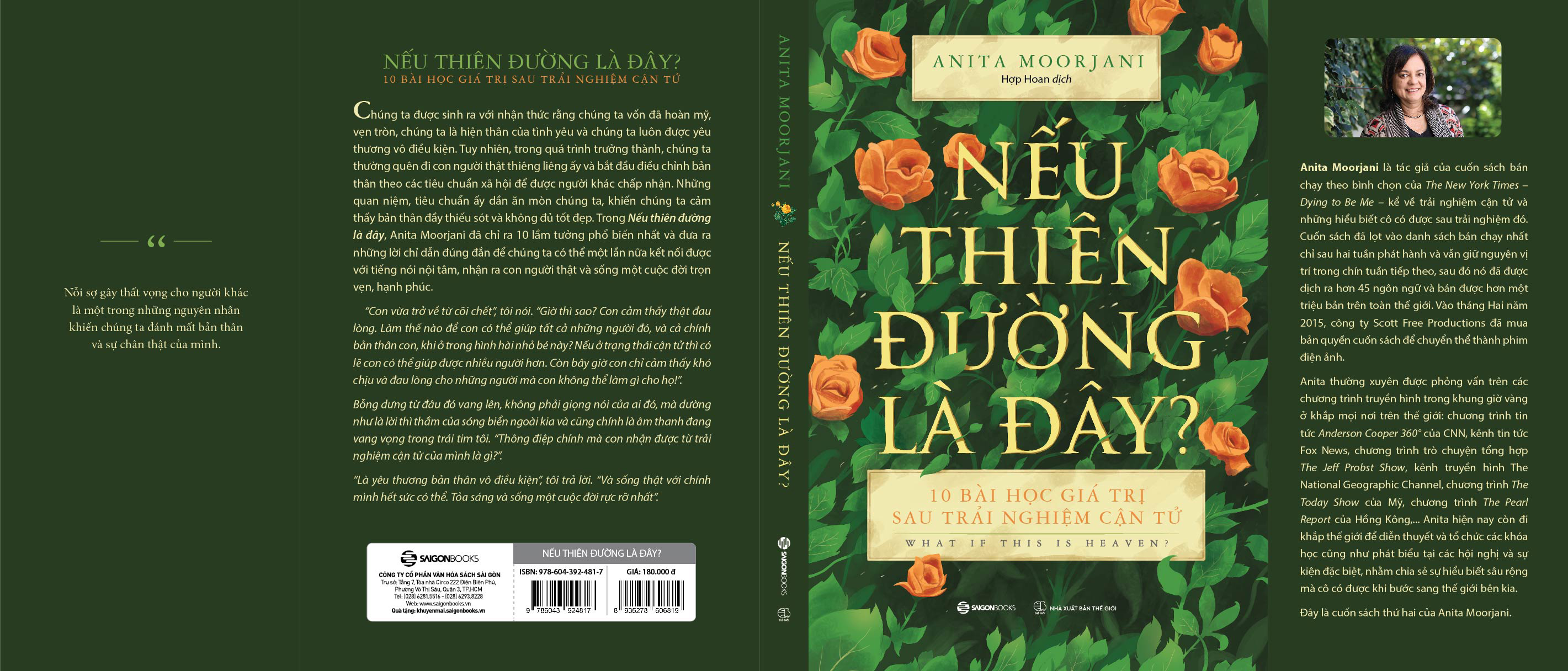 Nếu thiên đường là đây?