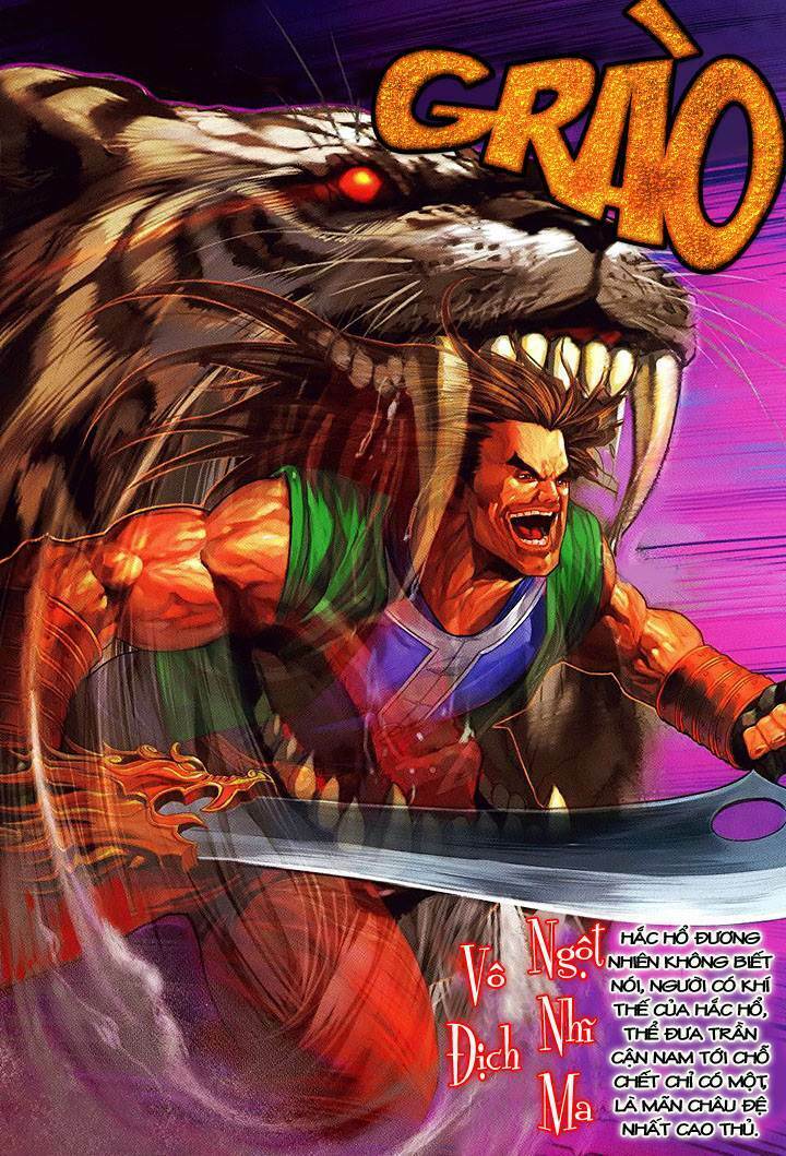 lộc đỉnh kí chapter 5 25