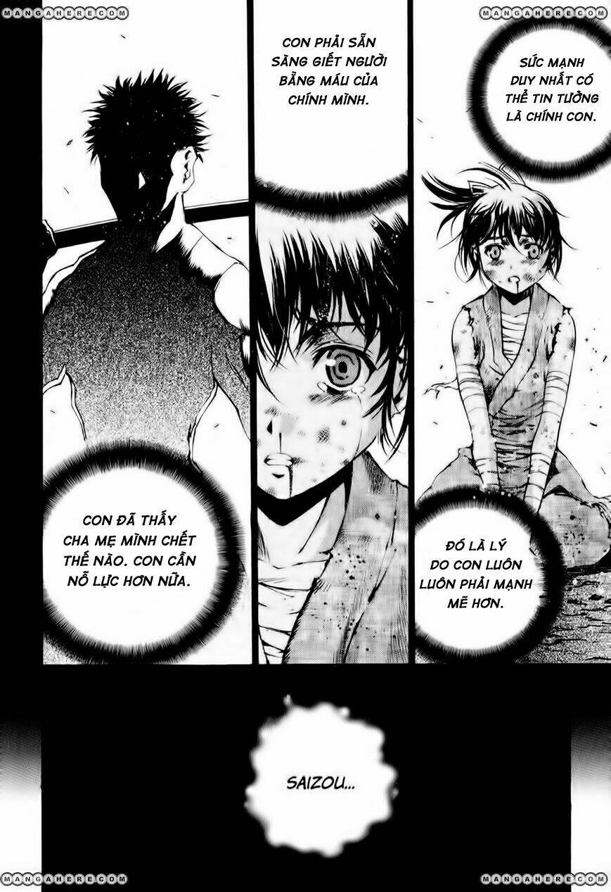 gaia kitan chapter 5 22