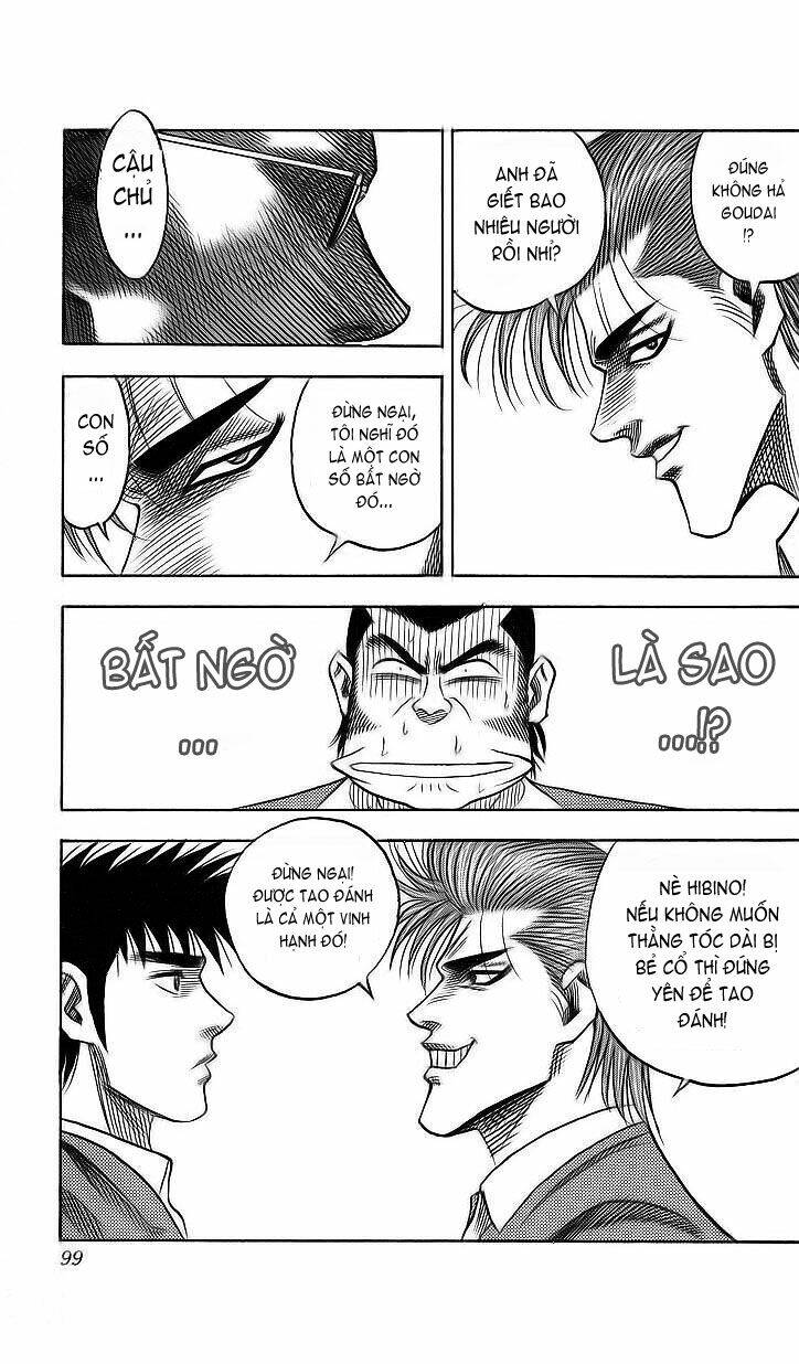 hareluya chapter 21 14