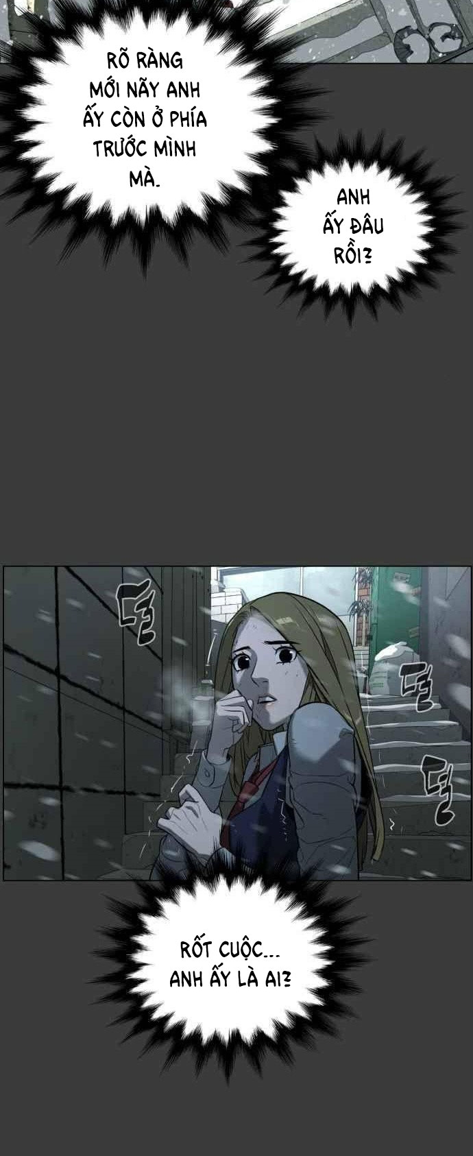 bạch huyết - white blood chapter 84 19