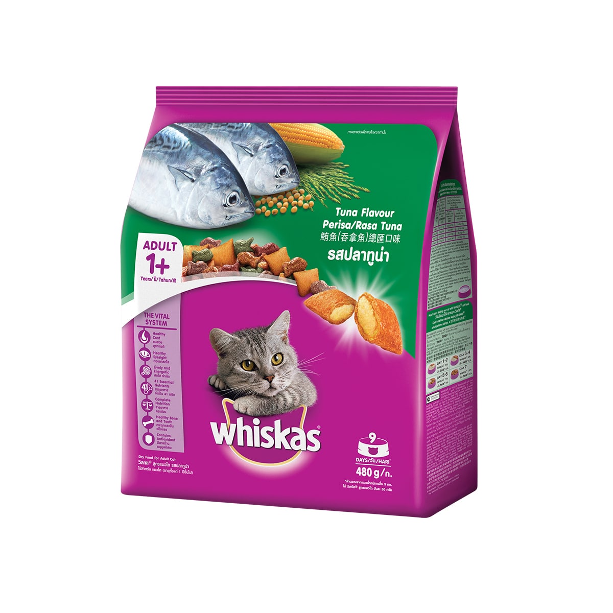 Đồ Ăn Cho Mèo Lớn Whiskas Vị Cá Ngừ Túi 480g