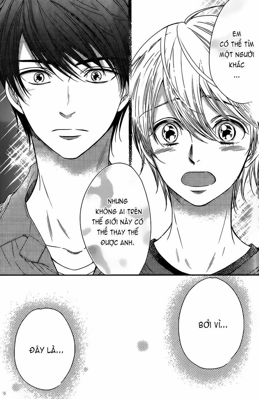 nar kiss chapter 5 11