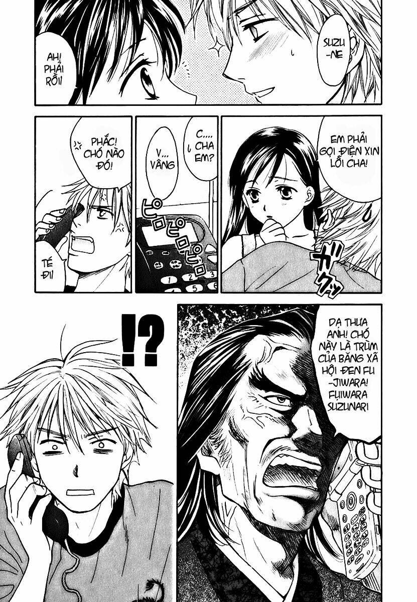 dousei recipe chapter 0.2 24