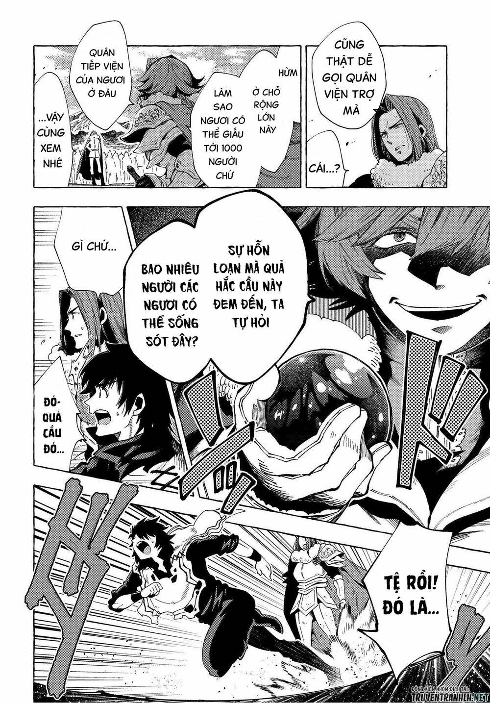 sono mono. nochi ni…(nariie shin’ichirou) chapter 27.1 8