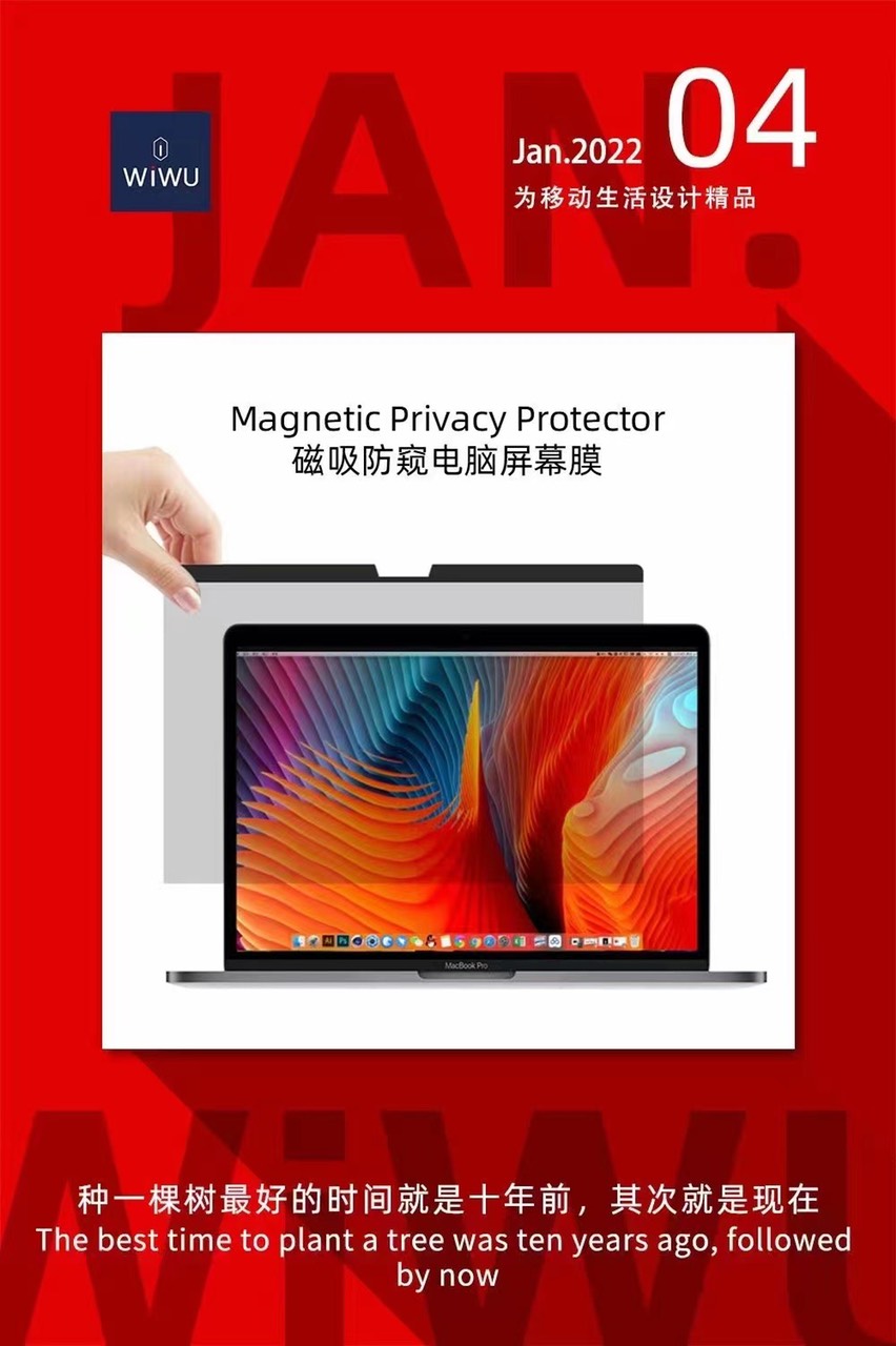Dán Chống Trộm Wiwu Magnetic Privacy Protector Dành Cho Macbook Chống Trầy Xước, Chống Lóa - Hàng Chính Hãng