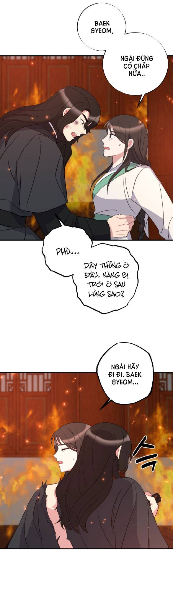 [18+] mơ về một cơn mưa phùn chapter 33.1 20