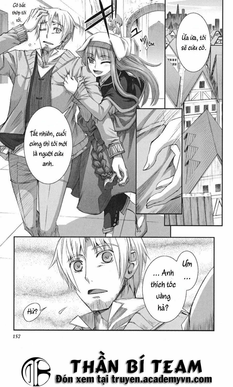 ookami to koushinryou chapter 24 5