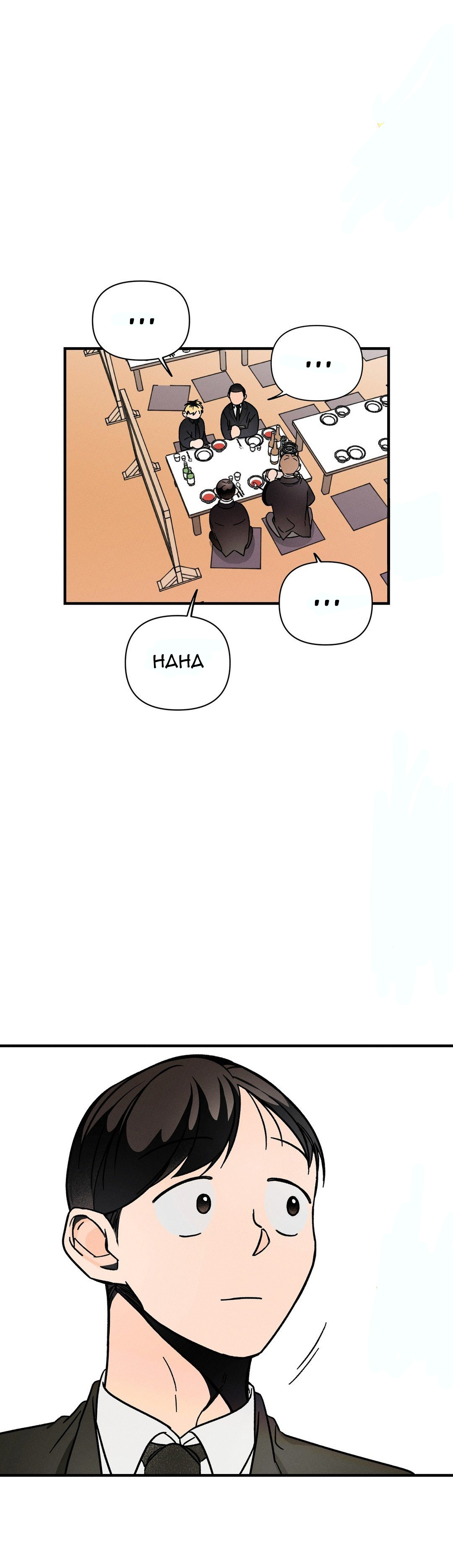 trở về chapter 1 21