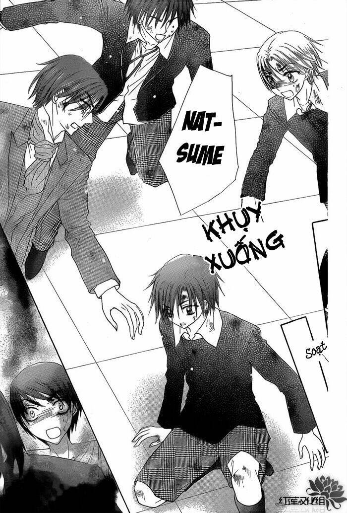 gakuen alice chapter 161 7