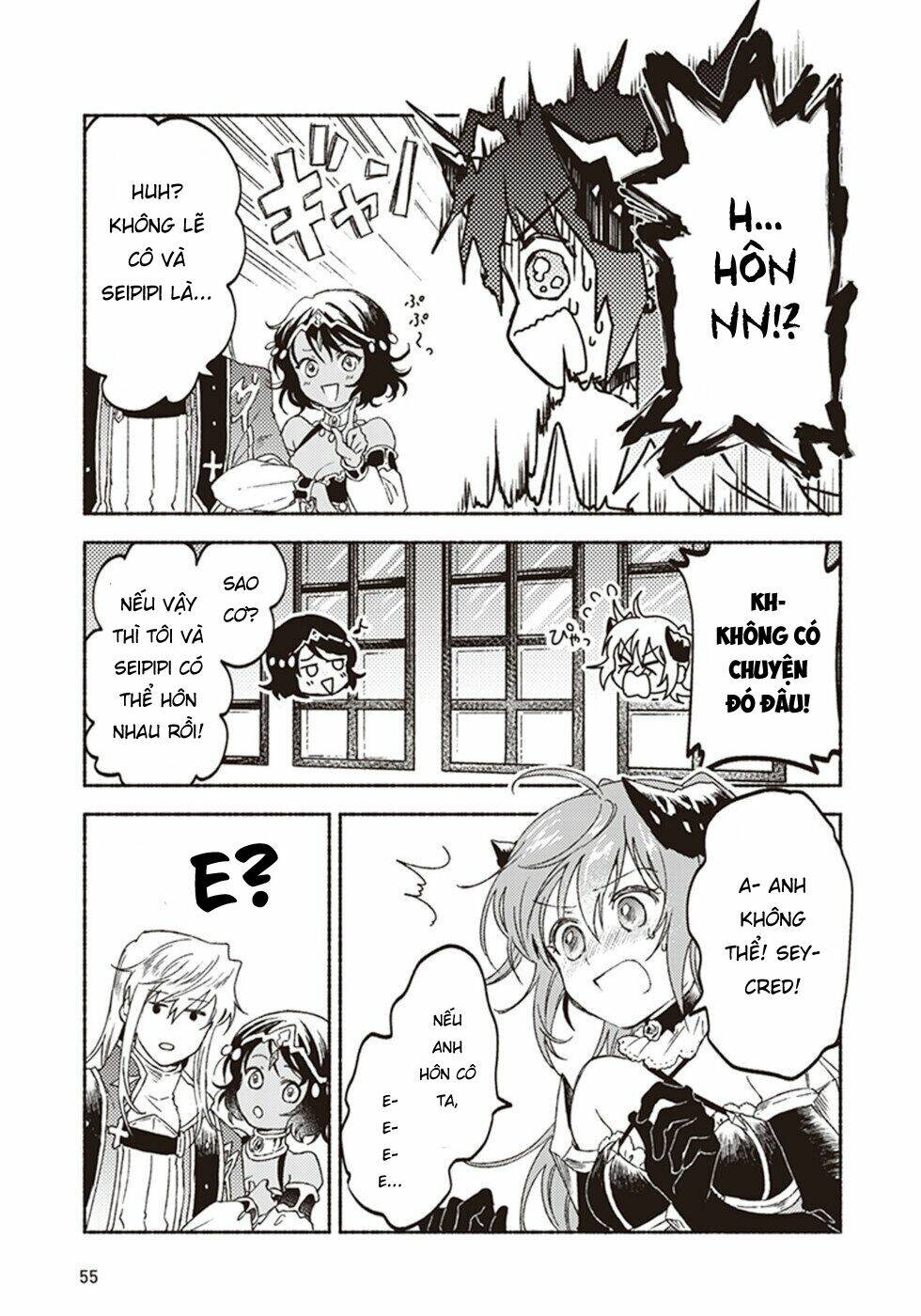 kochira last boss maoh shiro mae chapter 12 17