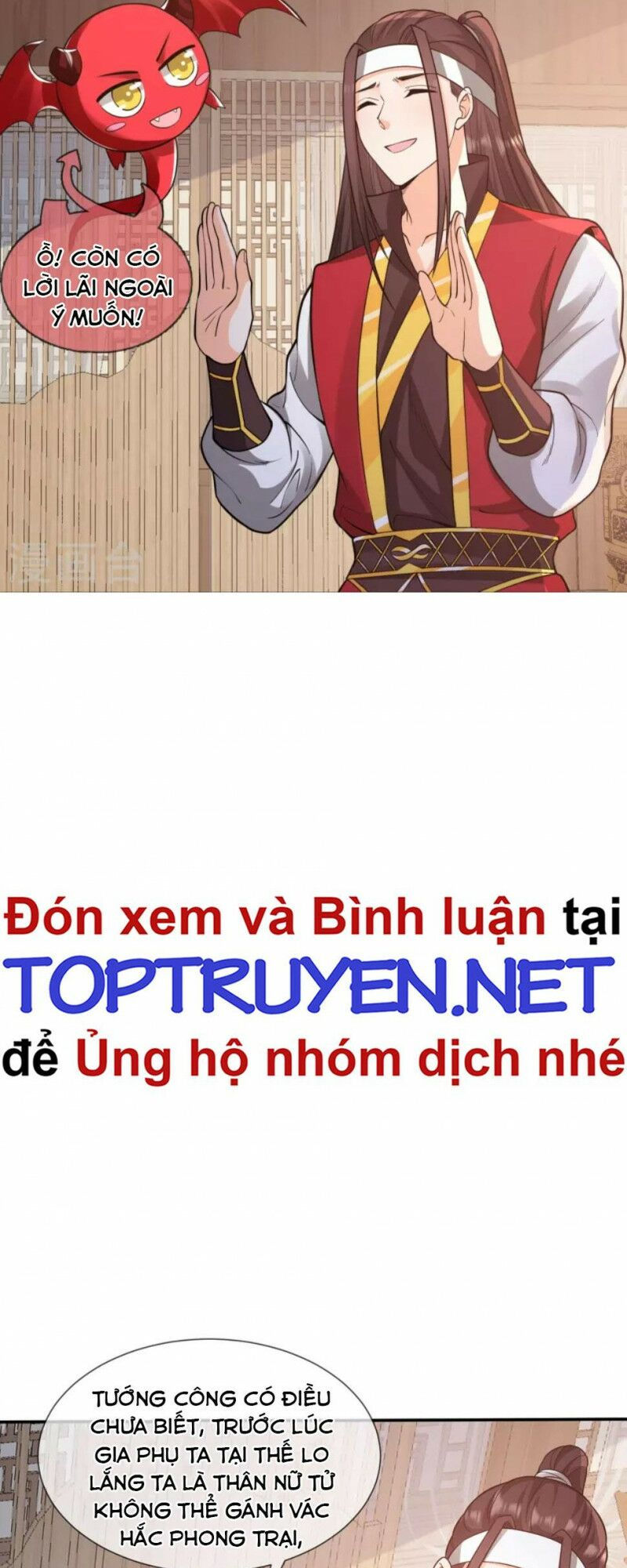 tôi phá vỡ hào quang của nhân vật chính chapter 13 14