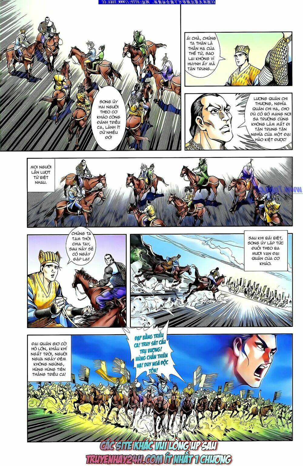 thiên tử truyền kỳ 1 - cơ phát khai chu bản chapter 132 30