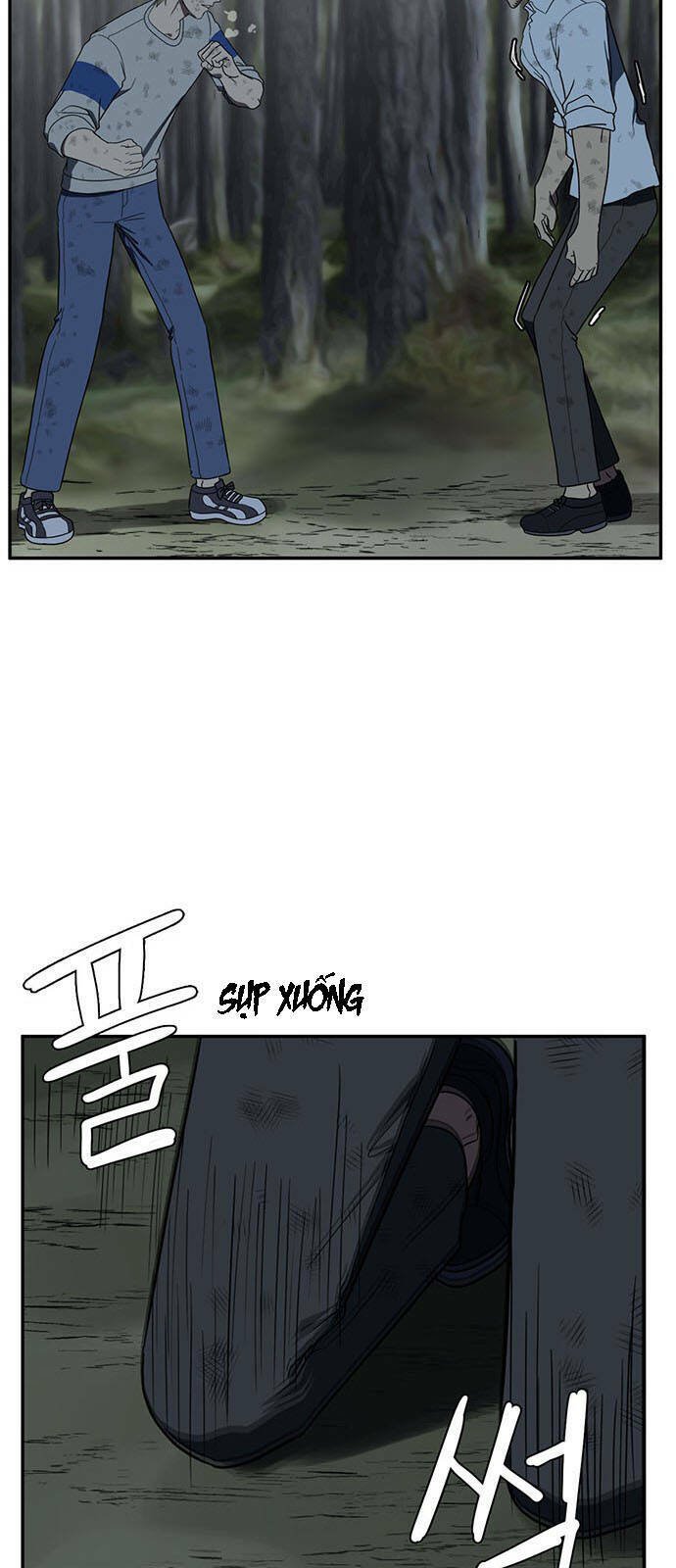 change me chapter 26 25