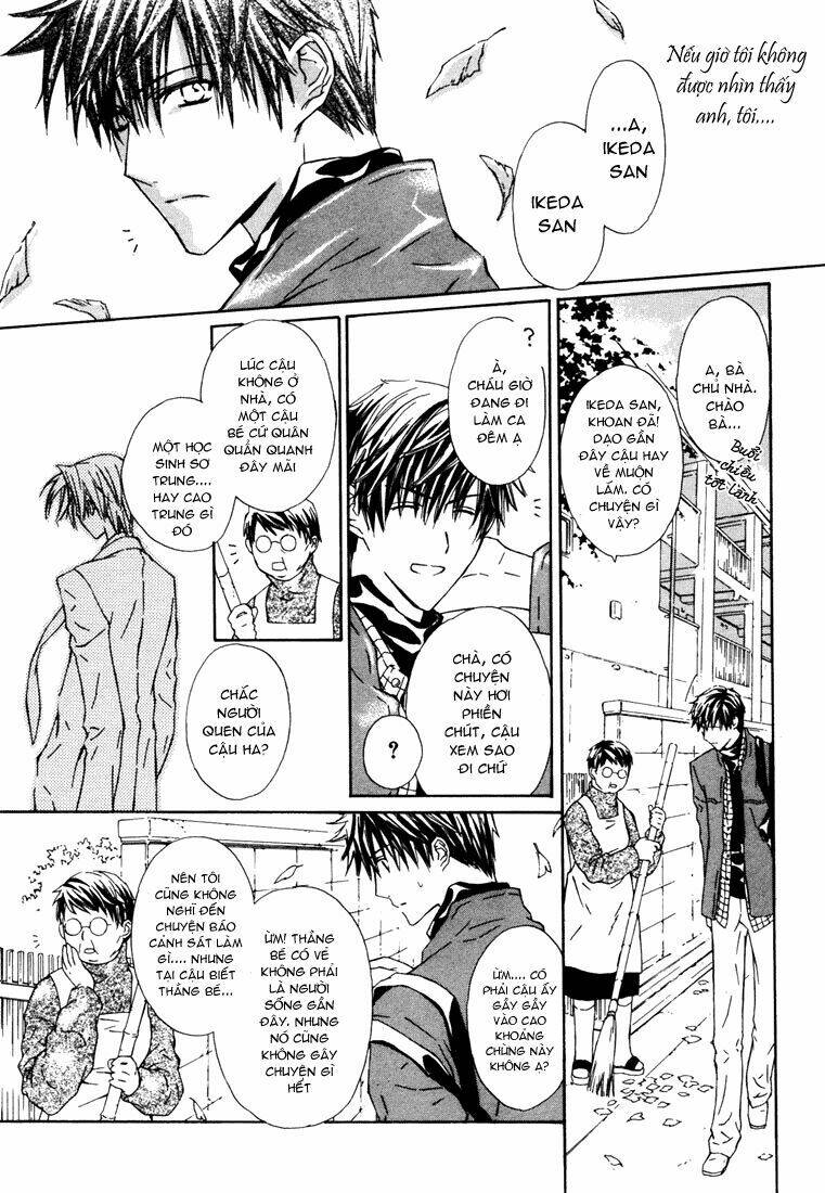 g-senjou no neko chapter 8 20