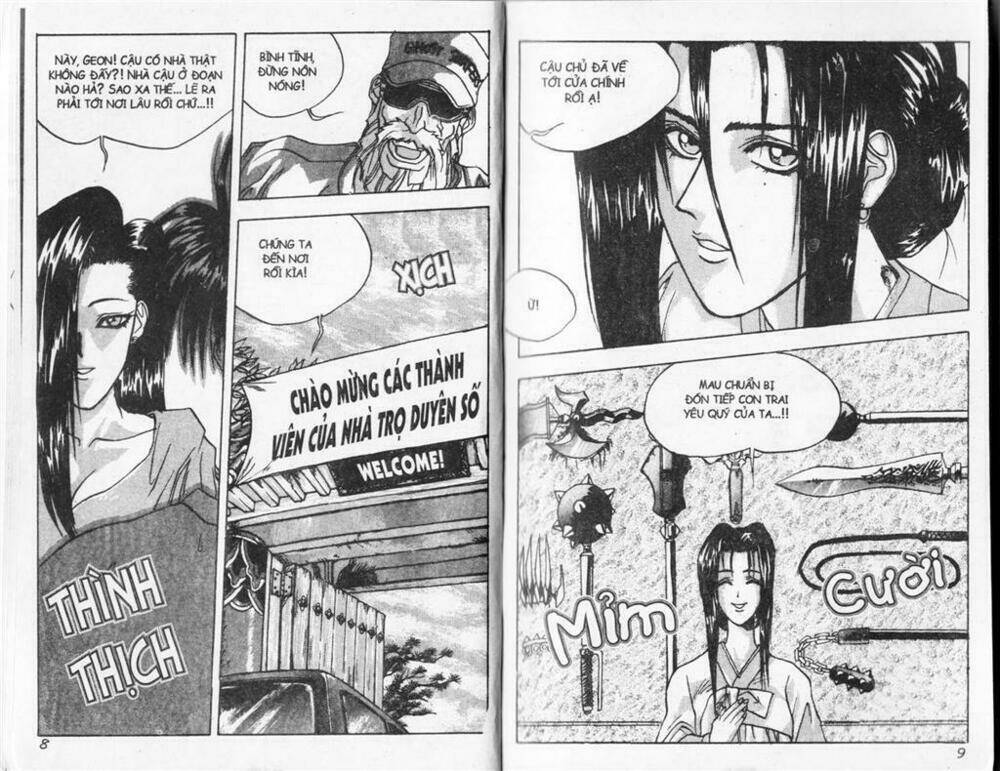 lights out chapter 47 16