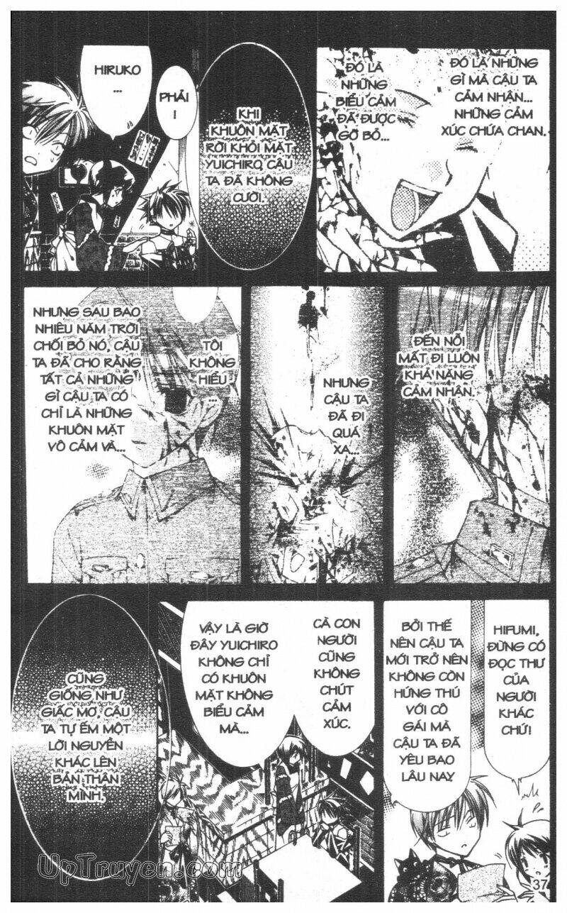 nightmare inspector chapter 4 36