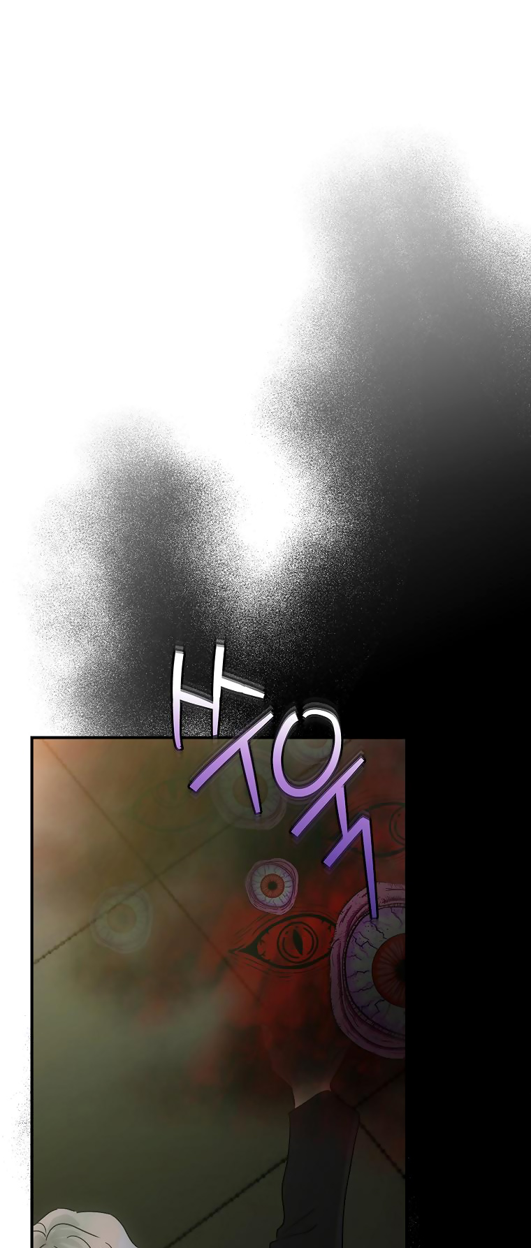 đứa bé không phải là con của anh chapter 60 31