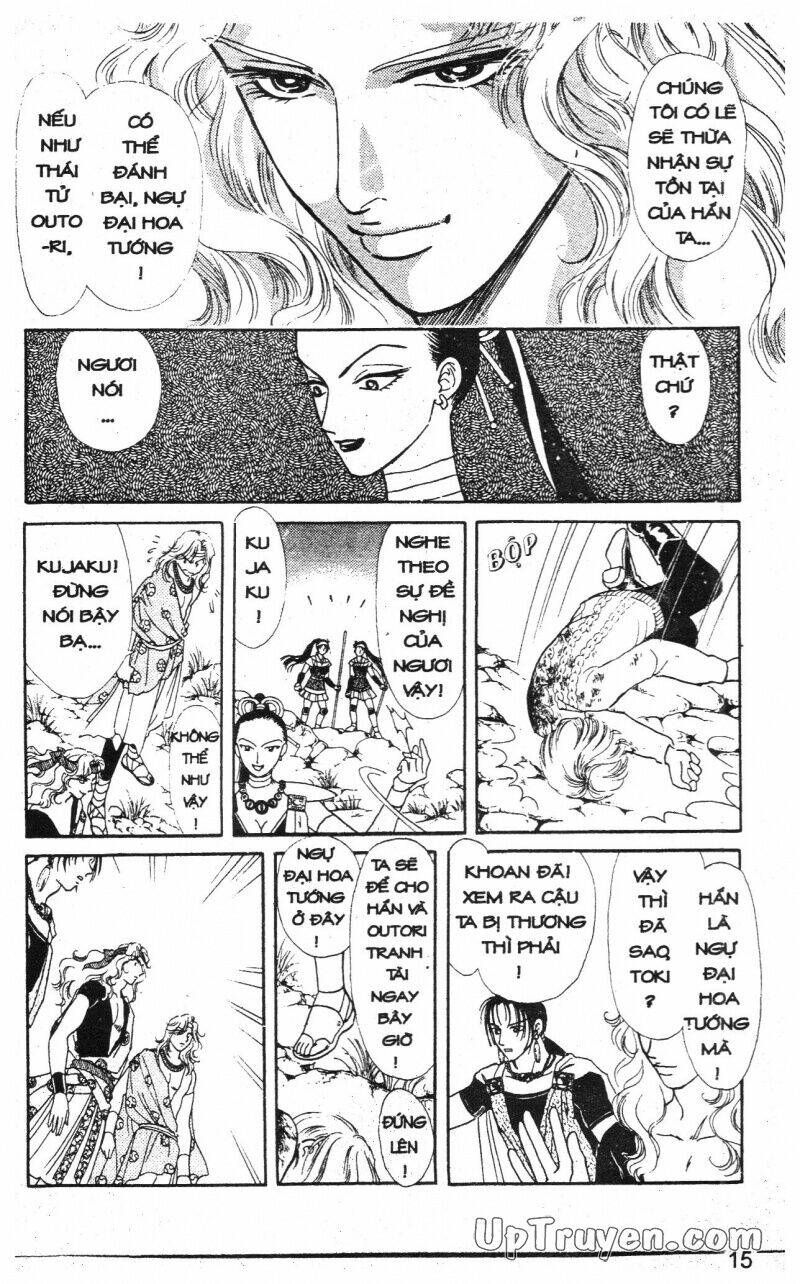 hoàng tử hoa - bud boy chapter 9 16