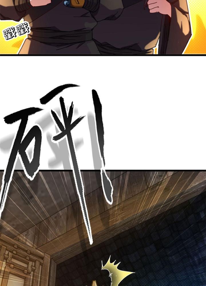 ngụy tiên chapter 0 40