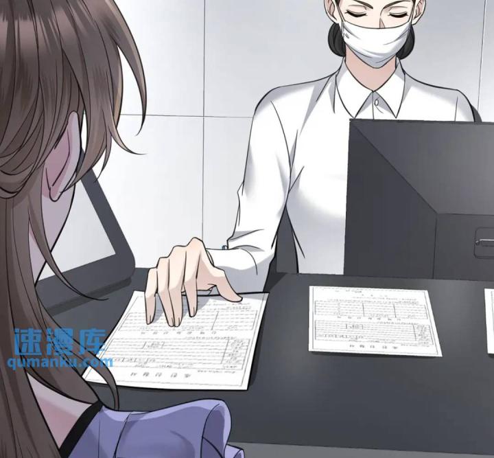 sau khi tái sinh, tôi có quan hệ ngoài luồng với anh rể chapter 5 87