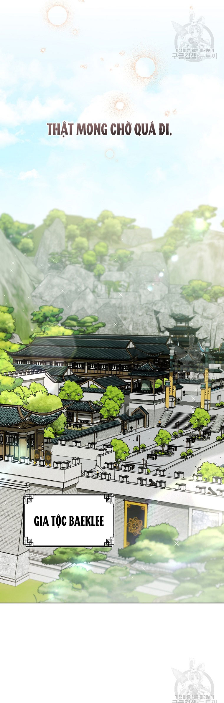 trở thành đứa cháu gái bị ghẻ lạnh trong gia tộc võ giả hùng mạnh chapter 19.2 22