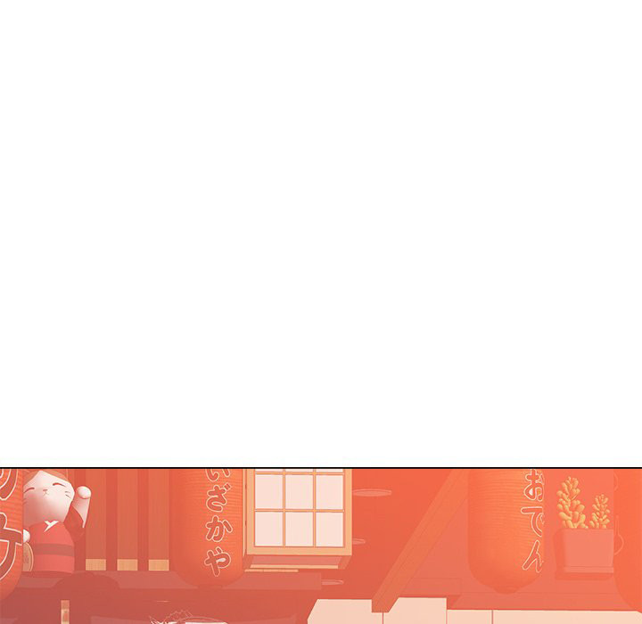 thirty two vs twenty chapter 16 90