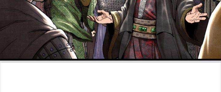 máy mô phỏng nhân sinh của lữ bố chapter 29 127