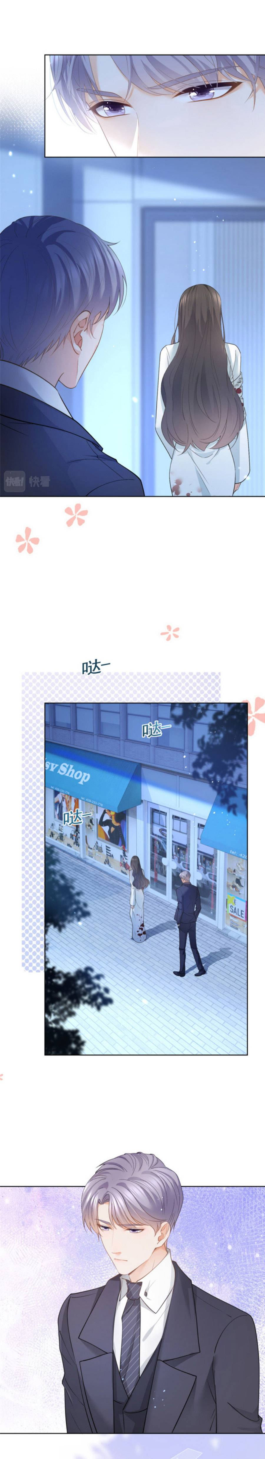 sát thủ đại nhân tại tuyến dưỡng hồ chapter 45 6