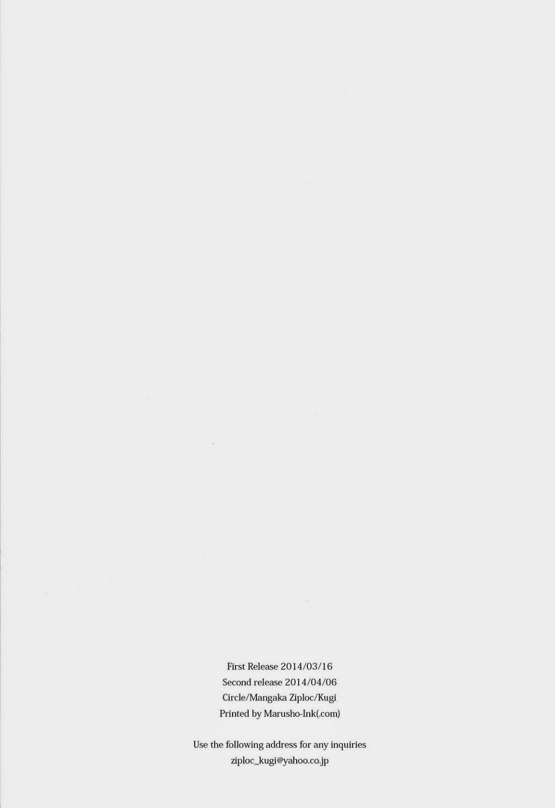 tuyển tập chjch và chjch chapter 97 36