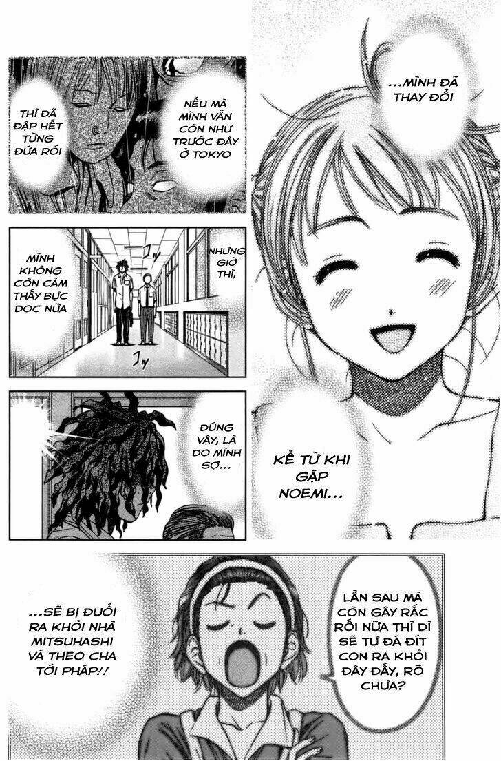 coulomb fille chapter 5 16