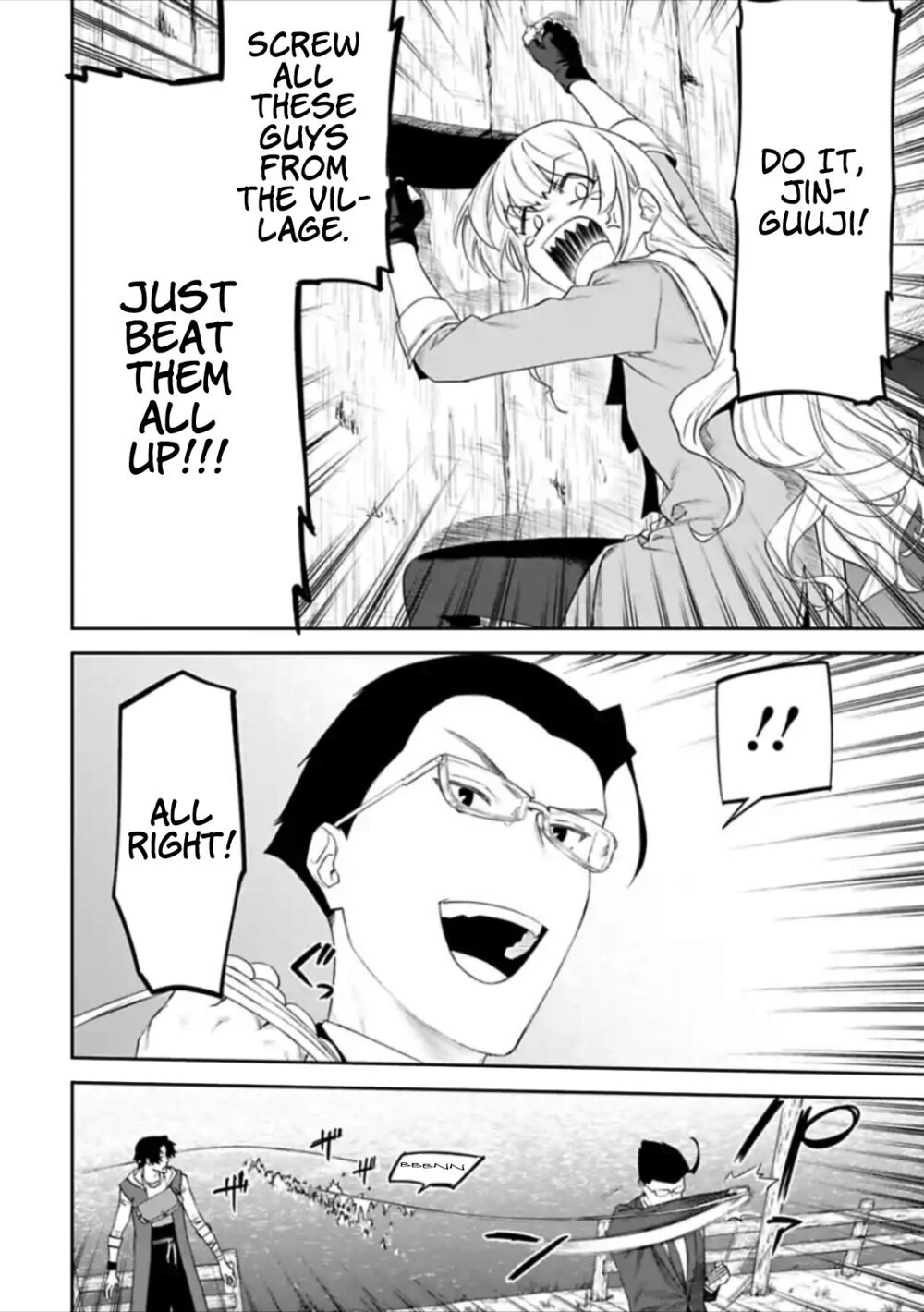 fantasy bishoujo juniku ojisan to [manga] chapter 31 6