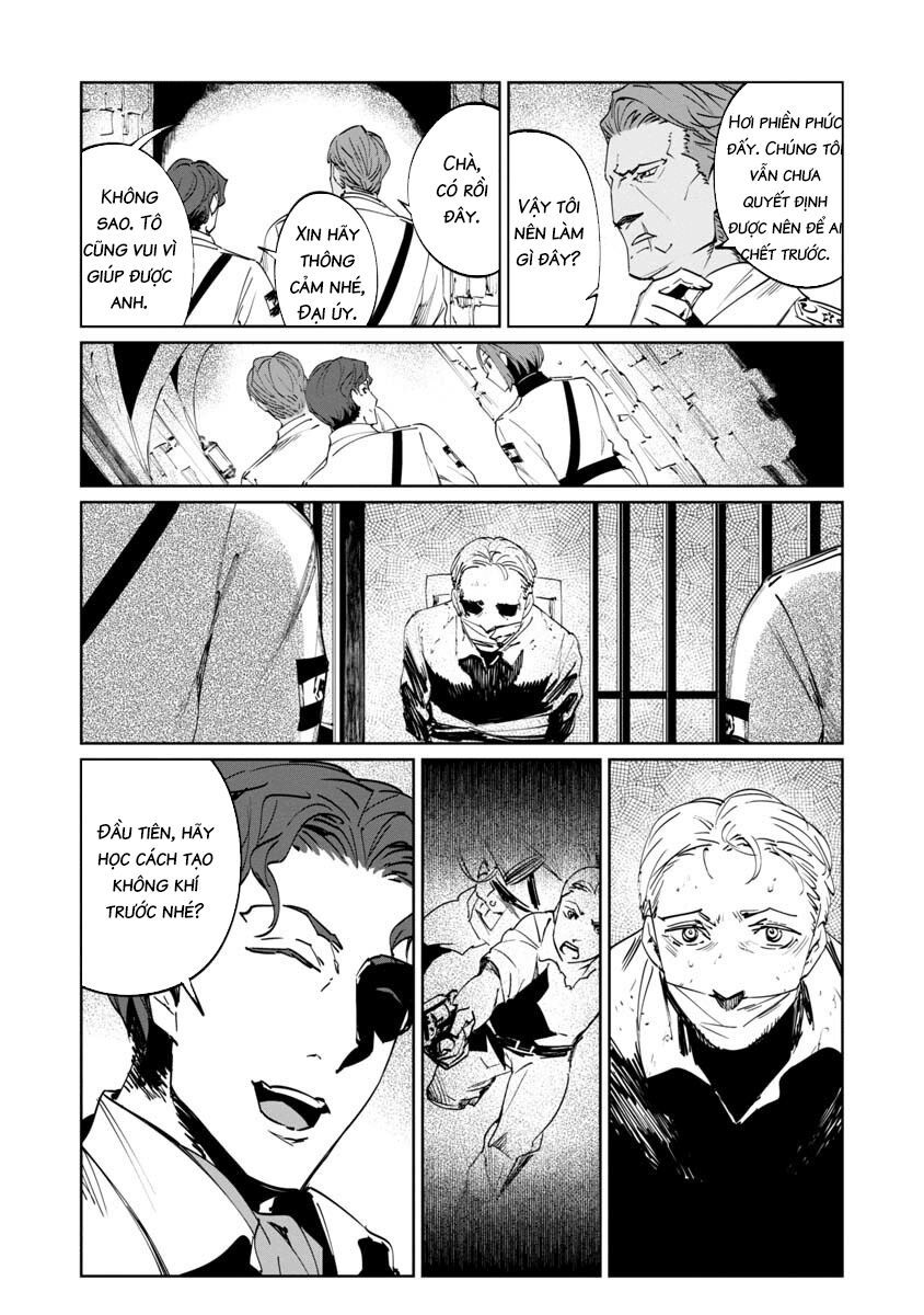 baikoku kikan chapter 2 32