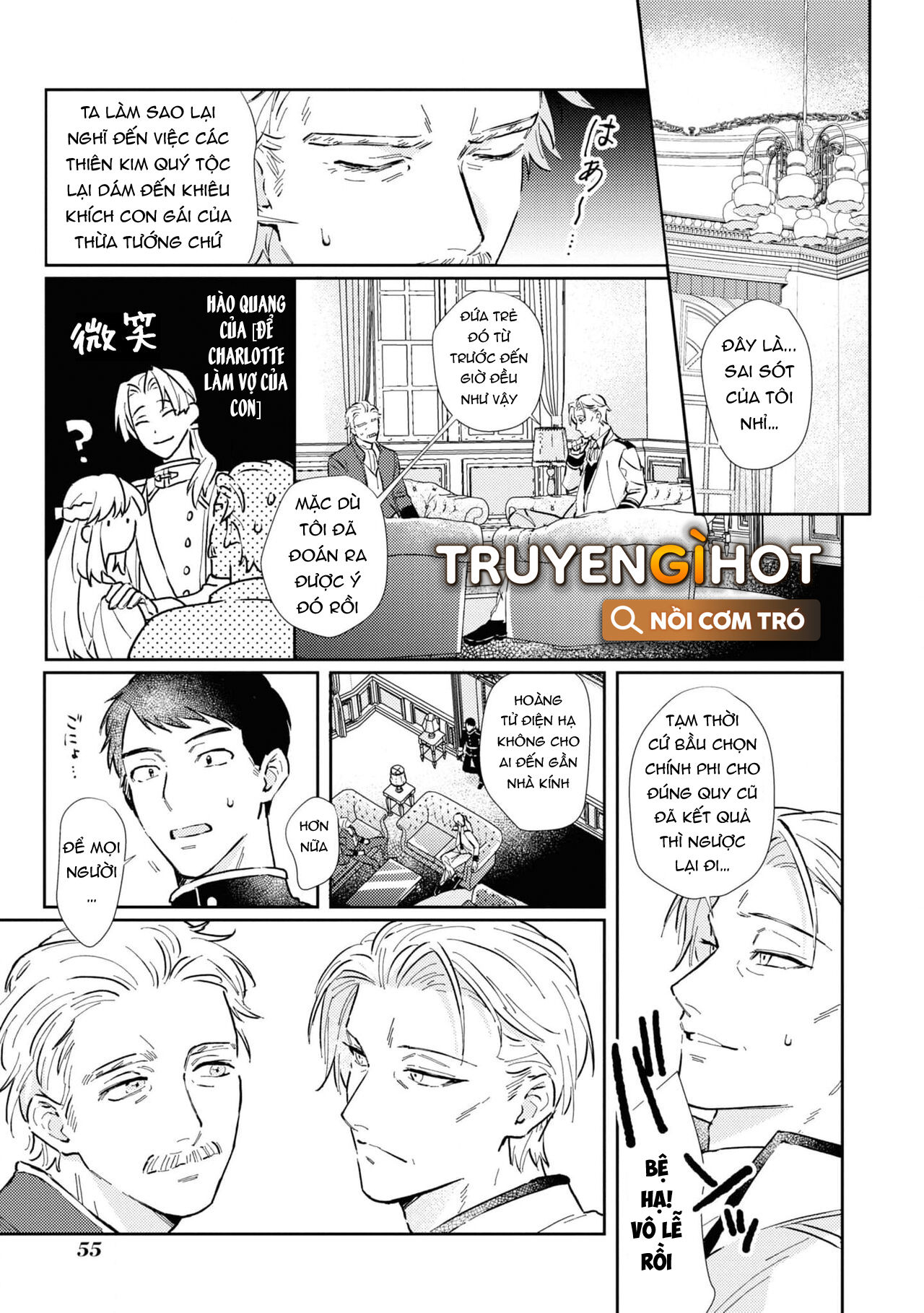 tổng hợp oneshot dù có là phản diện thì tôi sẽ chứng minh mình cũng có thể nhận được hạnh phúc!! chapter 28.2 11