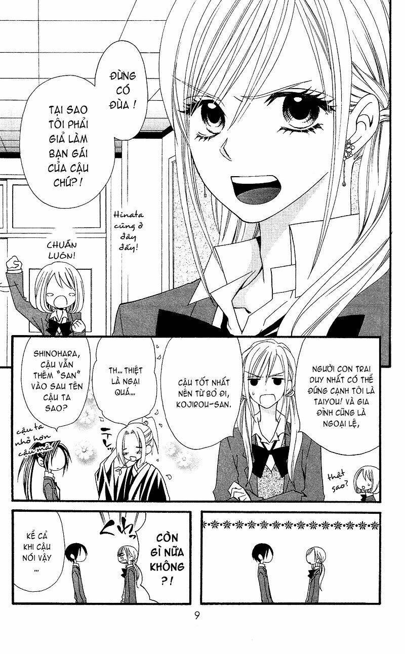 usotsuki lily chapter 28 12