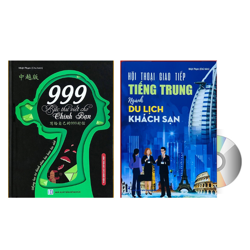 Sách - Combo 2 sách 999 bức thư viết cho chính mình song ngữ Trung việt có phiên âm MP3 nghe + Hội thoại giao tiếp tiếng Trung ngành du lịch khách sạn có audio nghe+DVD tài liệu