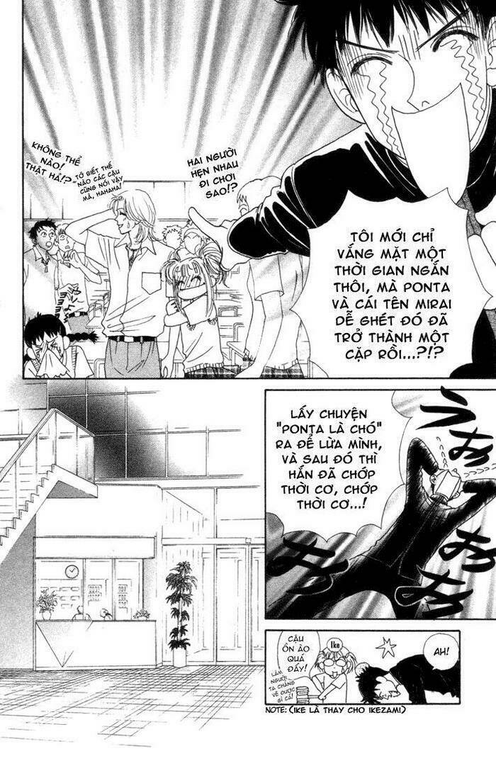 guru guru ponchan chapter 11 6