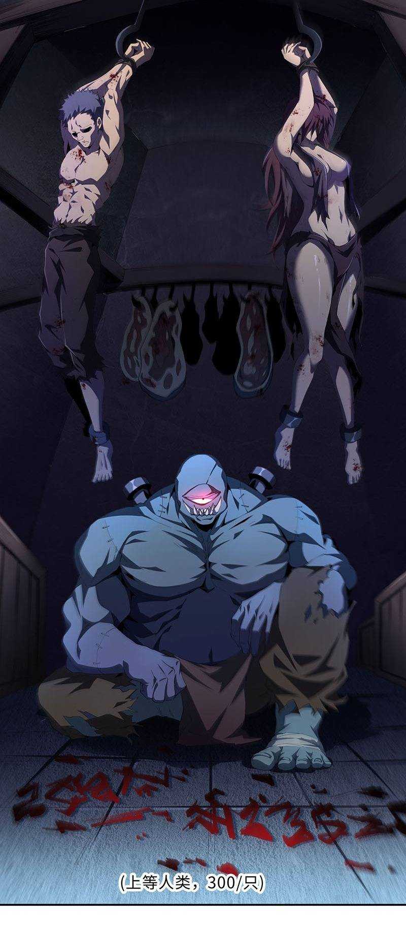 sát thủ cấp sss hồi quy chapter 4 27