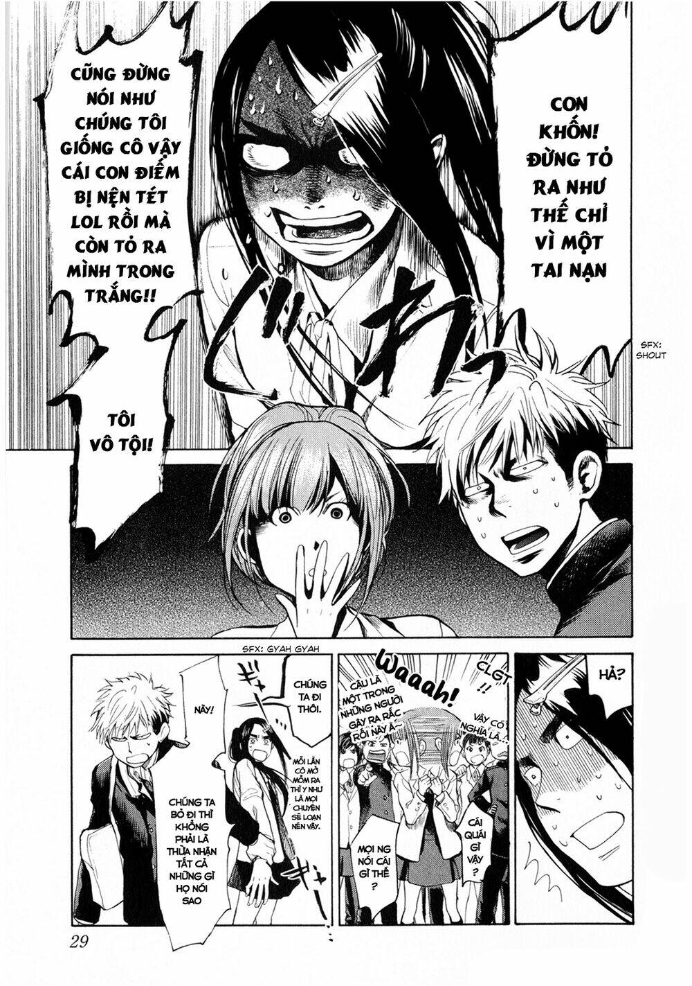 again!! chapter 43 10