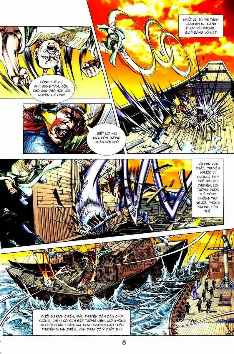 thiên tử truyền kỳ 1 - cơ phát khai chu bản chapter 16 9