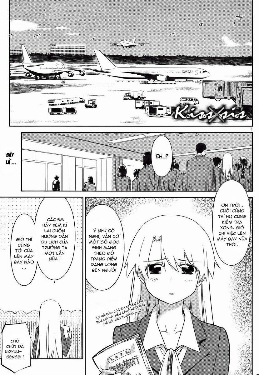 kiss x sis chapter 81 1