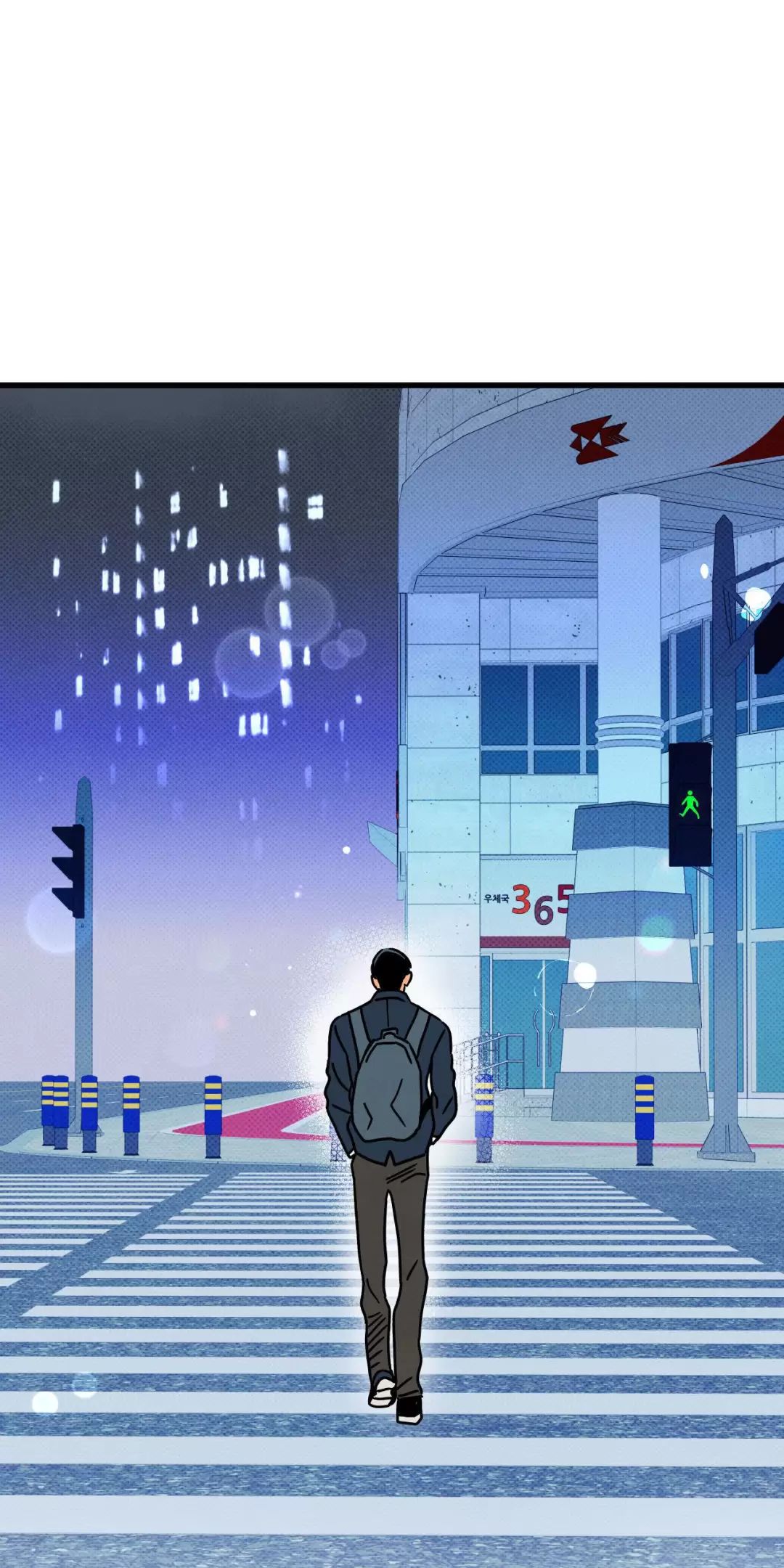 lời tỏ tình từ con số 0 chapter 7 56