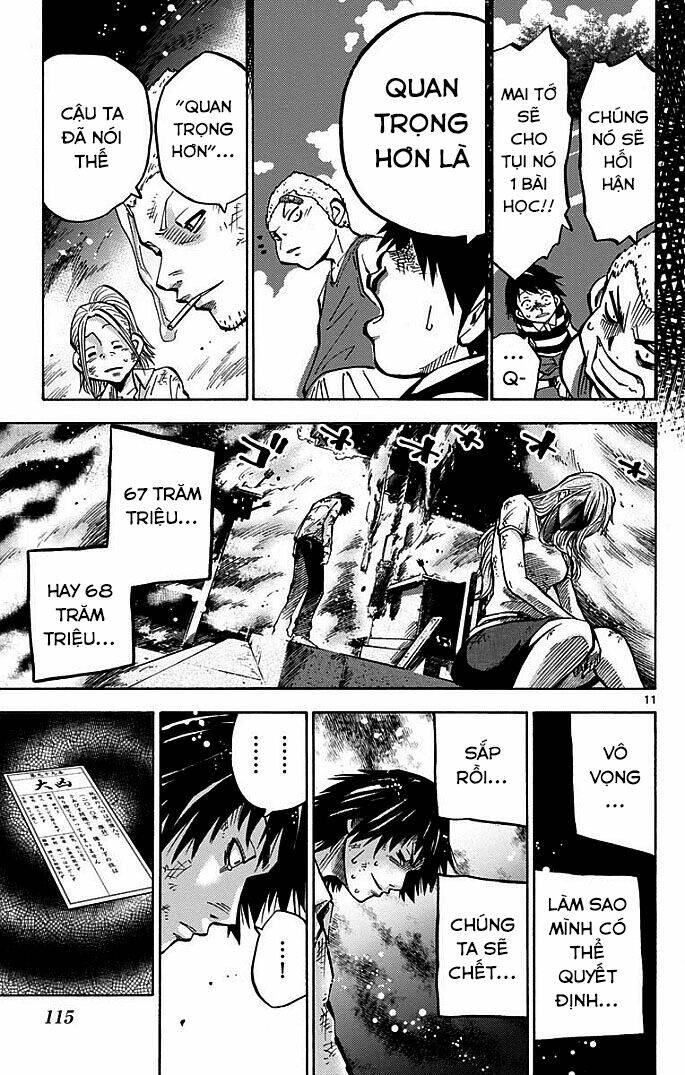 imawa no kuni no alice chapter 3.1 11